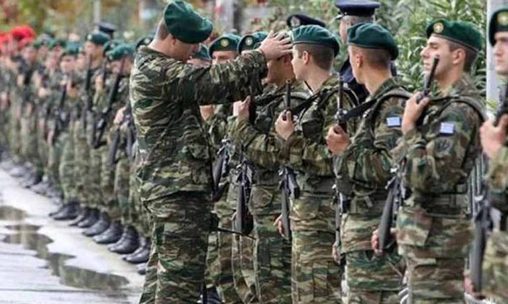 Νέες ημερομηνίες κατάταξης των στρατευσίμων στον Στρατό Ξηράς